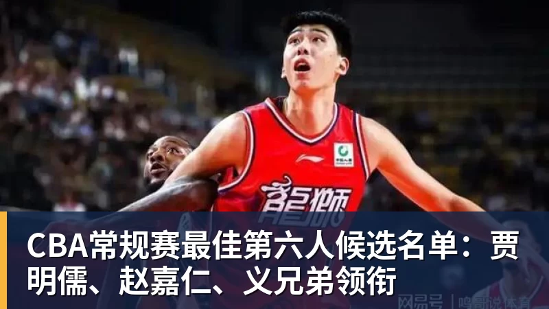 进攻端有所回暖，但湖人后场大将在防守端的表现依然一塌糊涂？ - 乐鱼体育(中国)官方网站 - LEYU SPORTS